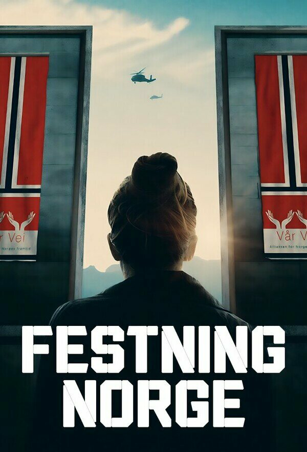 Крепость - постер сериала